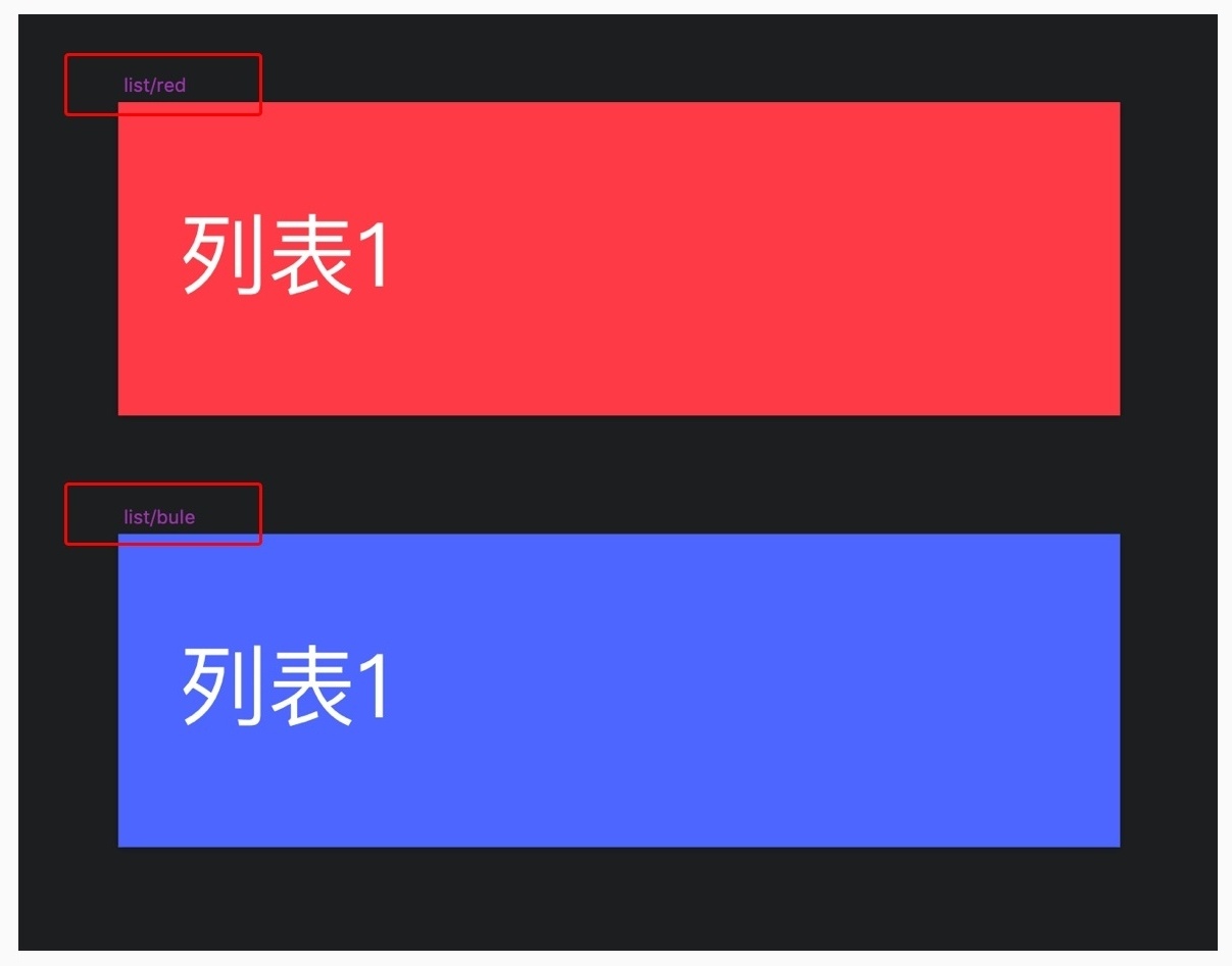 如何从0到1完成APP 设计?用这个实战案例告诉你!