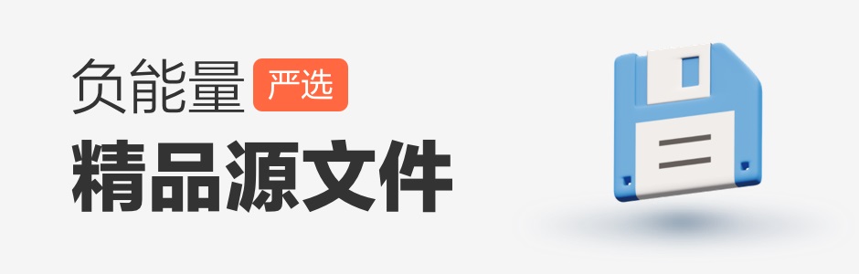 乔布斯最为推崇的「侘寂」美学,如何运用到产品设计里?