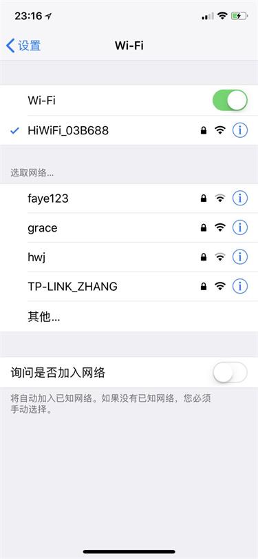 腾讯高级设计师:交互知识树系列之如何积累交互模型?