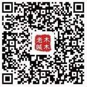 几乎适用于任何领域的万能创意公式,今天免费教给你!