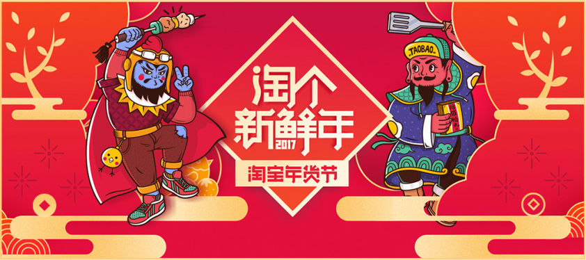 金三银四跳槽季,收下这份 2021 年作品集避坑指南