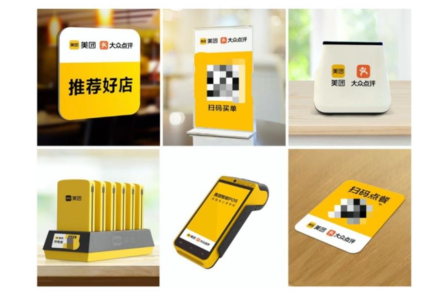 如何衡量用户体验设计的价值?来看高级设计师的答案!