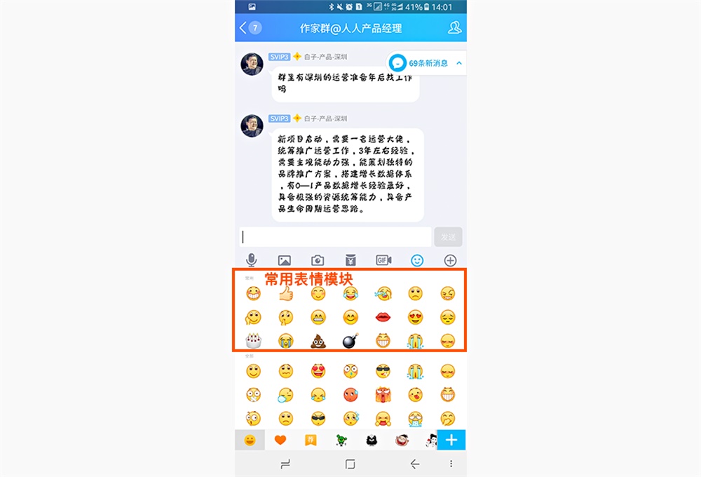 用超多案例,带你学会经典的尼尔森十大交互设计原则
