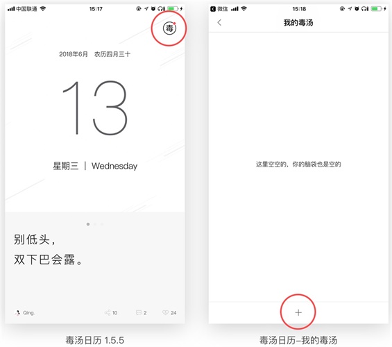 超实用!通用设计法则解析之「无障碍使用」