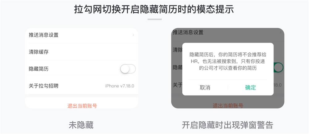 日常生活最常用的「开关」,如何设计才能让体验更好?
