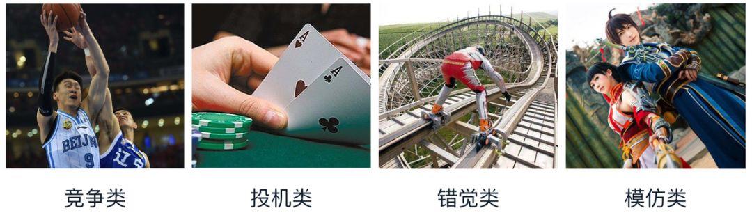 如何用设计心理学,对抗产品体验的「七年之痒」?