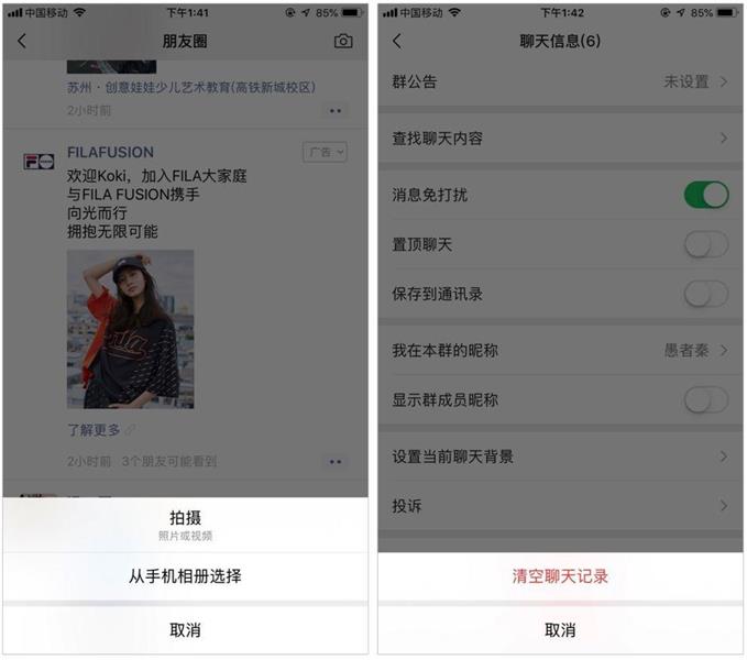 交互控件科普系列! Sheet 的常见样式和设计注意事项总结
