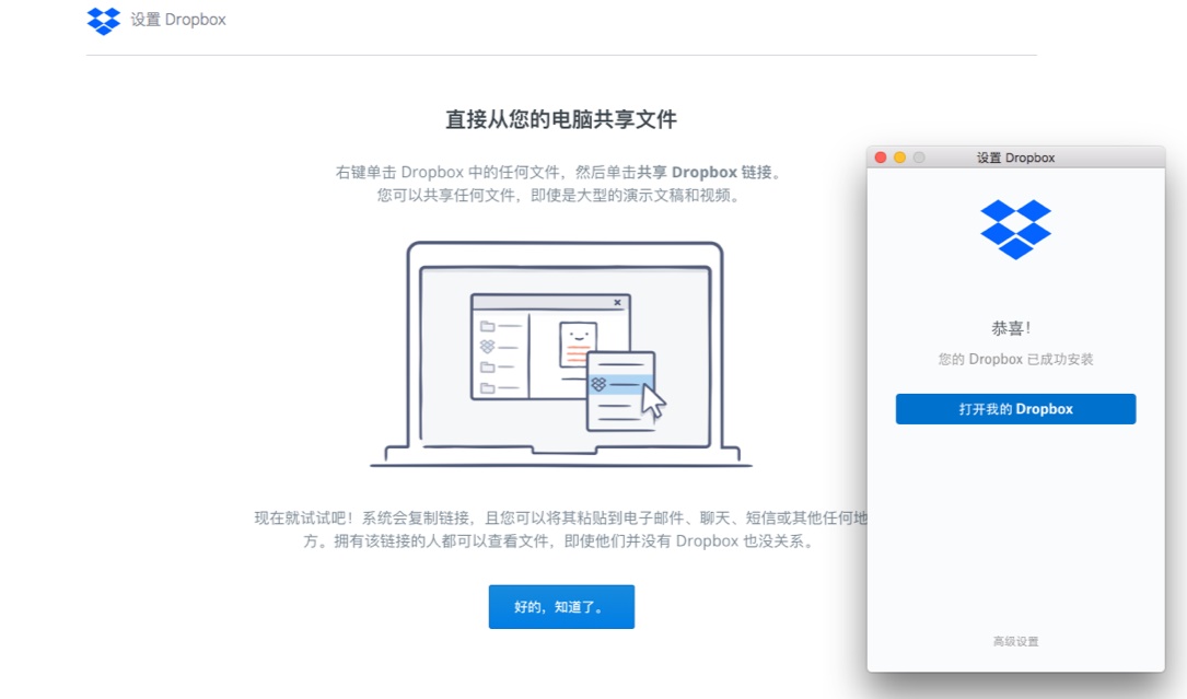 用一篇文章,让你掌握能让用户快速增长的AARRR 模型