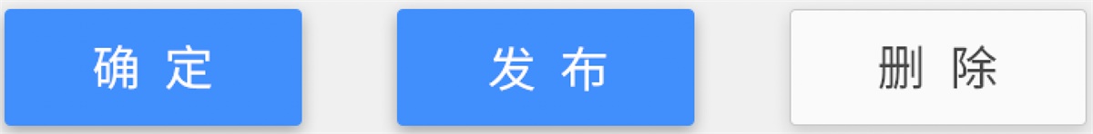 学习按钮设计,看这篇就够了!