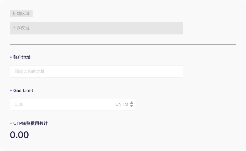 实例解析!如何成为有交互和视觉思维的UI 设计师?