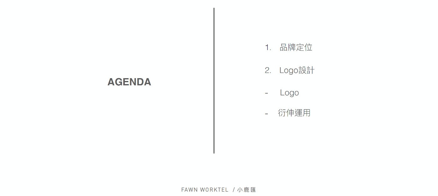 优设轻访谈!6位顶尖设计师的独家工作习惯分享