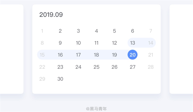 提高求职率!写给设计师的笔试通关指南