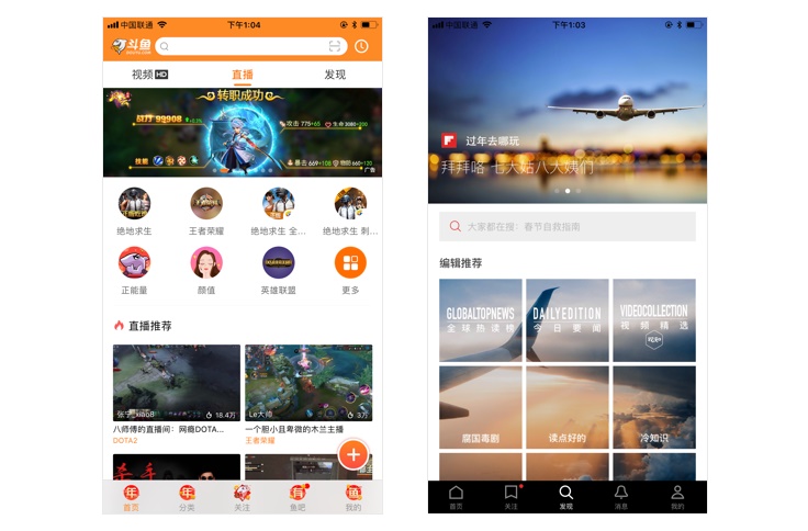 超全面总结!搜索体系的建立与优化