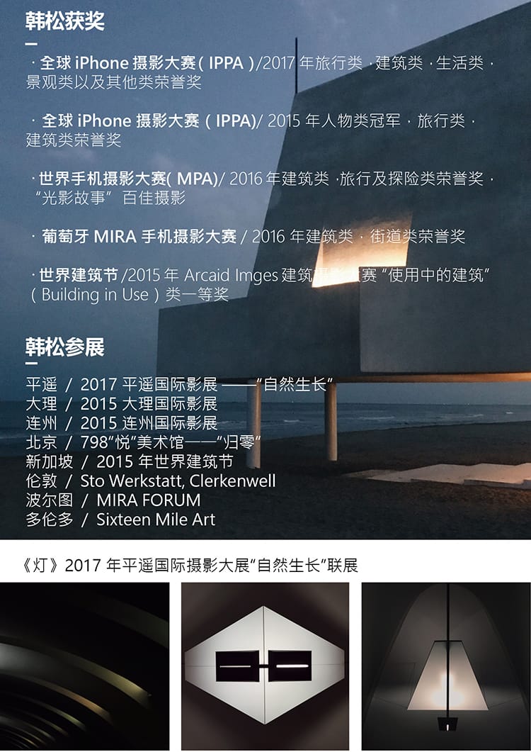 学完一堆构图方法,反而拍不出好照片?