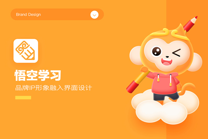 金三银四跳槽季,收下这份 2021 年作品集避坑指南