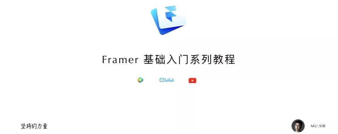 用我的亲身经历，告诉你如何在2019 年多出160天学习时间！