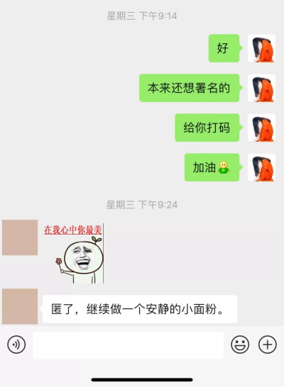设计师不需要学历,只靠作品说话就够了吗?这是个谎言!