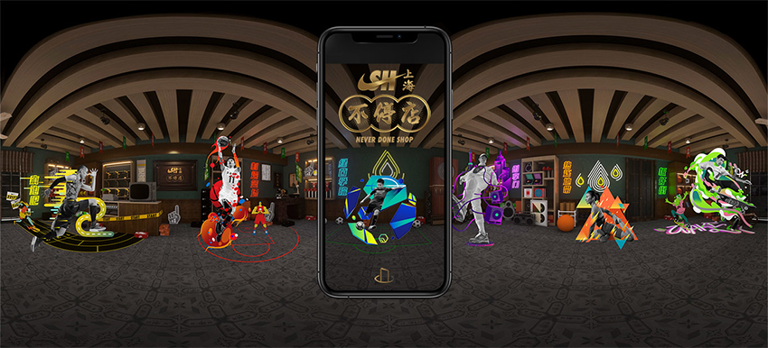 腾讯顶尖设计团队总结的 2019 – 2020 设计趋势：图形篇