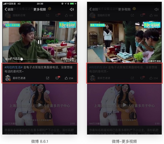超实用!通用设计法则解析之「无障碍使用」
