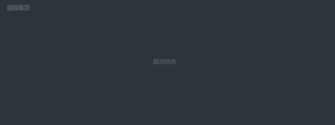给汽车做设计!车载智能后视镜交互布局分析