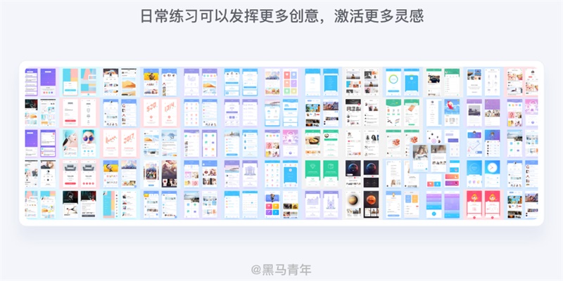 提高求职率!写给设计师的笔试通关指南