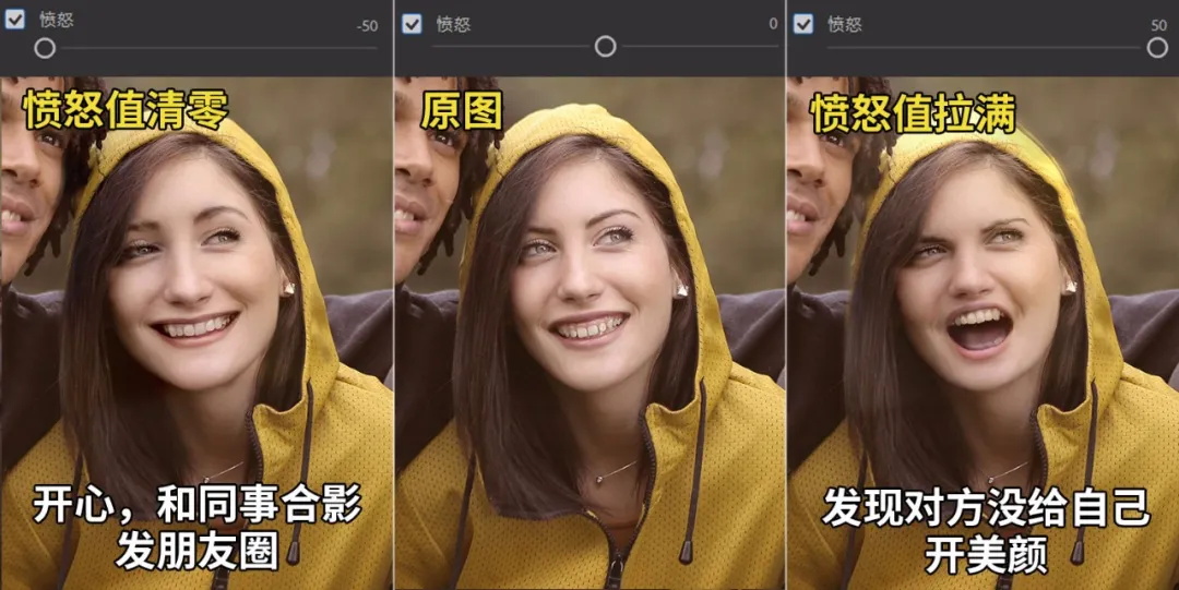 人工智能P图这回真的来了?看完PS 2021版设计师慌了~
