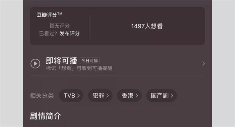 5个产品细节剖析,让你看看大厂是如何做设计的!