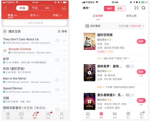 交互基础小课堂!全面的筛选功能设计总结