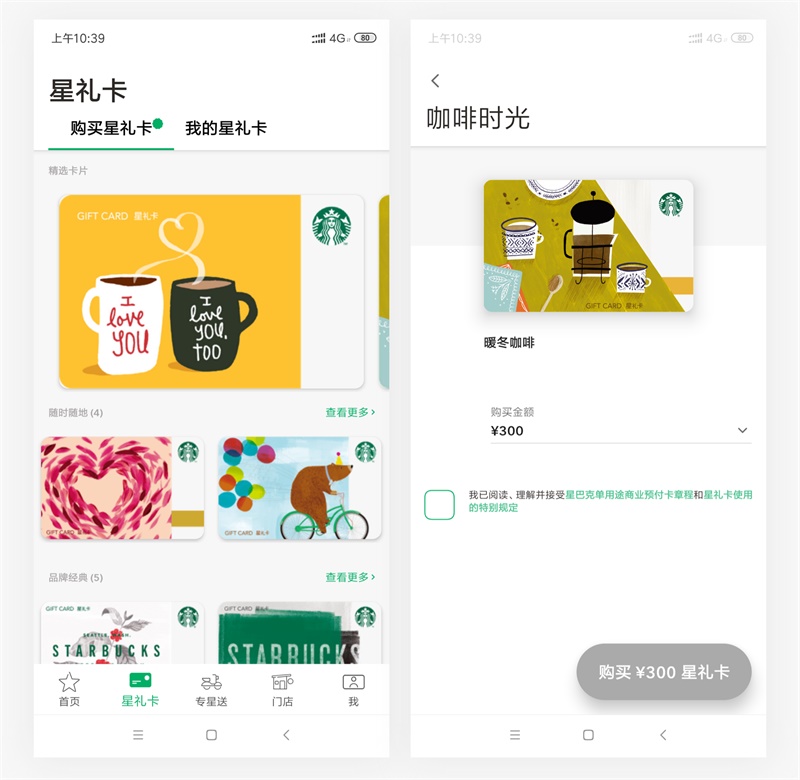 2019年超火的「用户增长设计」,这篇让你全面掌握!