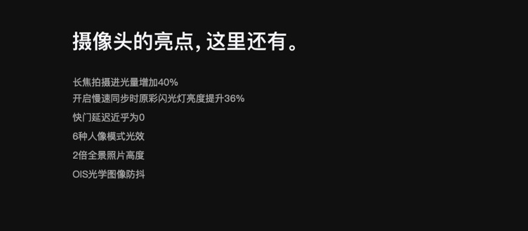 设计师晋升黄金季,我拿出 5 年沉淀教你做好述职 PPT!