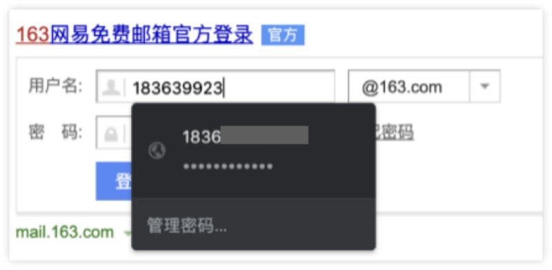 如何让你的设计更有说服力?掌握这五个体验设计原则