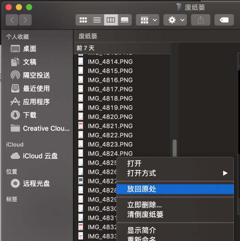如何让你的设计更有说服力?掌握这五个体验设计原则