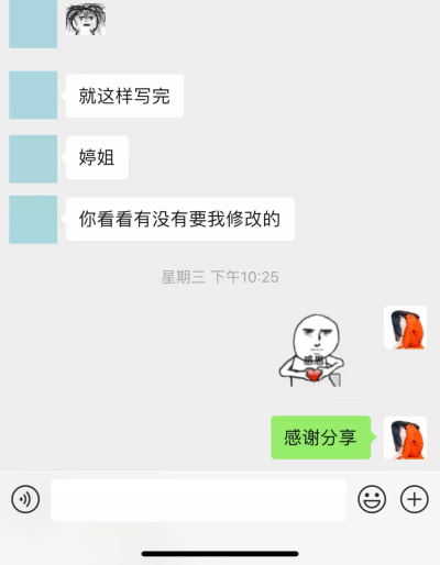 设计师不需要学历,只靠作品说话就够了吗?这是个谎言!