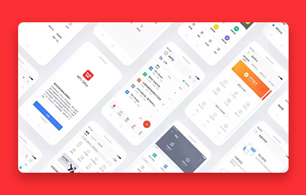 项目实战复盘！WPS Office 移动端全新改版项目总结