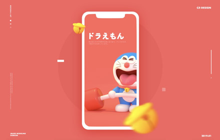 看过很多配色理论还是学不会？来看我总结的这3个实用技巧！