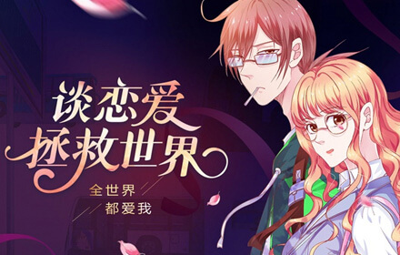 腾讯设计师：轻松4步打造一稿过的高品质Banner