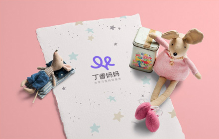实战案例！丁香妈妈品牌升级背后的故事