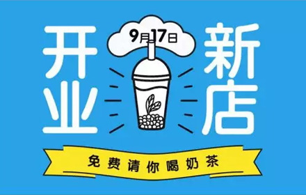 设计道理谁都懂，为什么换自己就不会？（三）