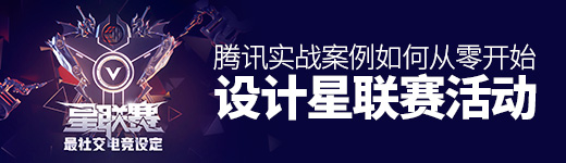 斑点元素有机感气泡元素用户体验经验分享网页设计