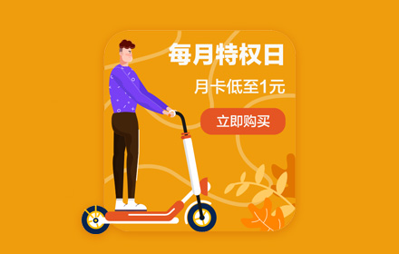 保姆级教程！手把手教你做超实用的插画组件库（附组件库下载）