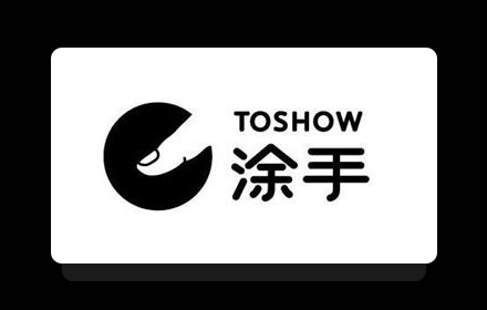 有哪些日常生活中值得关注的产品设计细节？