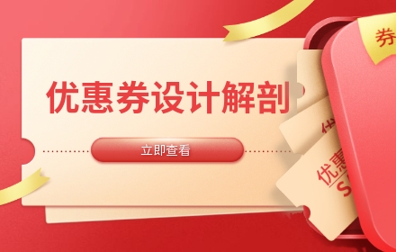 主图设计电商主图电商设计