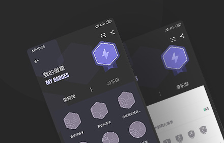 2019年超火的「用户增长设计」，这篇让你全面掌握！