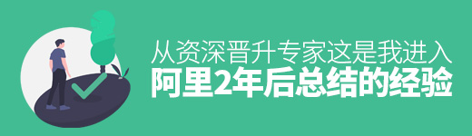 SA九五二七人际沟通客户沟通沟通技巧设计师沟通技巧请教问题