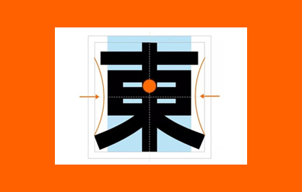 所有人免费可商用！阿里巴巴官方发布全新字体：普惠体